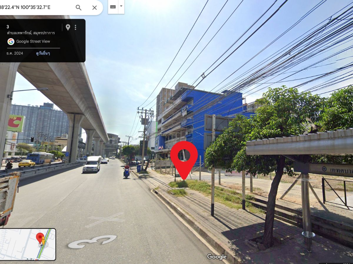 ขายที่ดินผังสีม่วง ติดถนนสุขุมวิทสำโรงขาเข้า  1 นาทีถึงรถไฟฟ้า BTS ปู่เจ้าสมิงพลาย ตรงข้ามบิ๊กซีสำโรง2