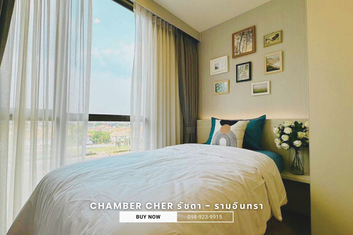 ขายขาดทุน! คอนโด Chambers Cher รัชดา–รามอินทรา ห้องสวยพร้อมอยู่ เฟอร์ครบแต่งสวยสุดคุ้ม
