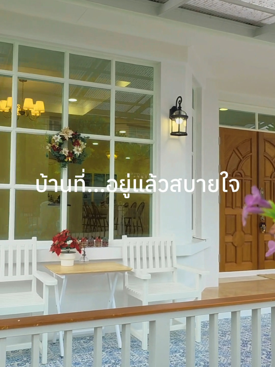 ขายบ้านหลังใหญ่ 85 ตร.วา โฮมมี่สไตล์ นันทวันวัชรพล ใหม่มาก พร้อมอยู่ - video