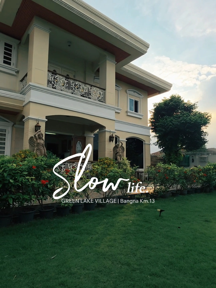 ขายบ้านหรูบางนา กม.13 เหมาะสำหรับครอบครัวใหญ่ พร้อมฟังก์ชันครบเหมือนรีสอร์ตส่วนตัว - video