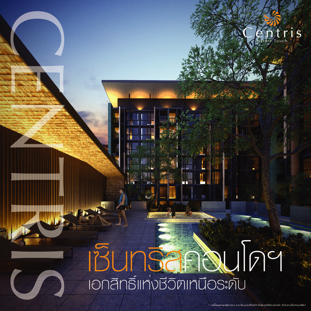 banner-project-details