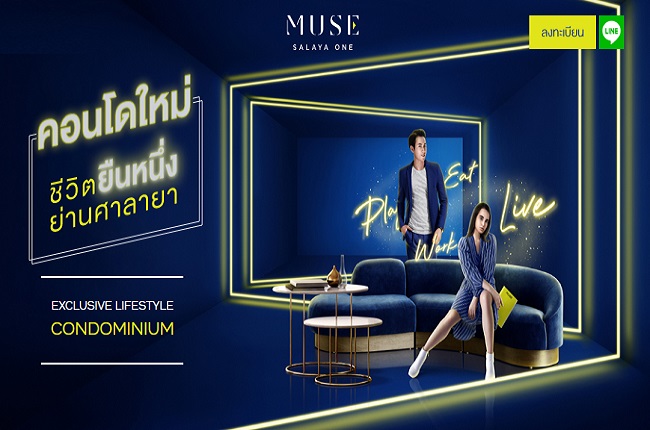 banner-project-details