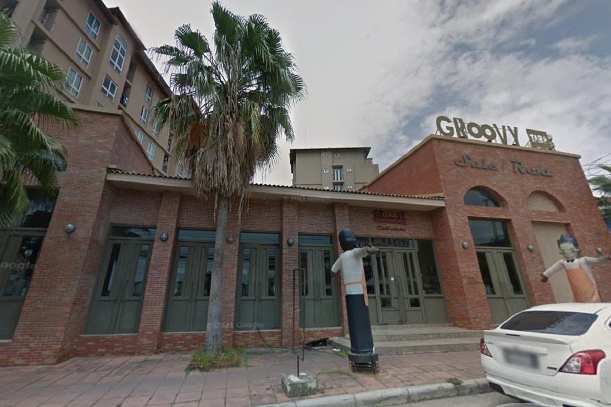 กูฟวี้-ศรีราชา