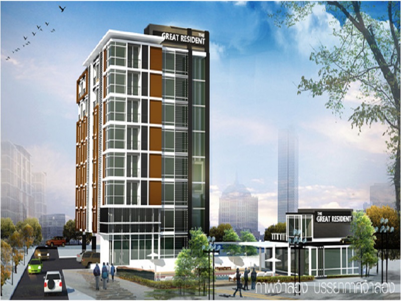 The-Great-Resident-Condo