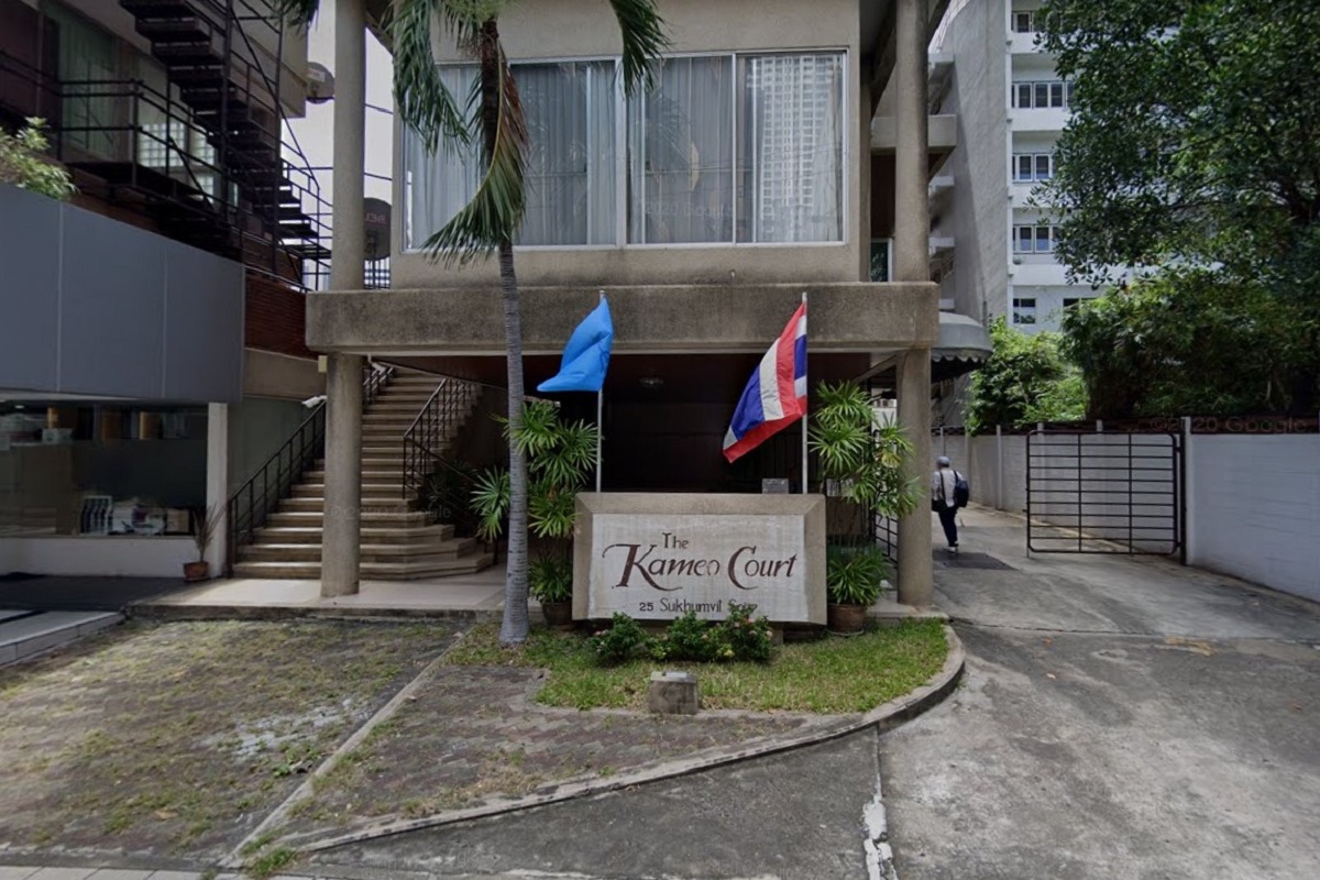 คาเมโอ-คอร์ท