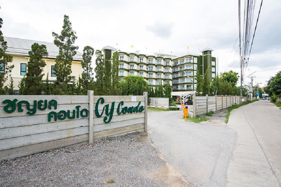 ชญยล-บูเลอวาร์ด