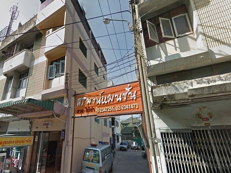 Sukhumvit-81-Mansion