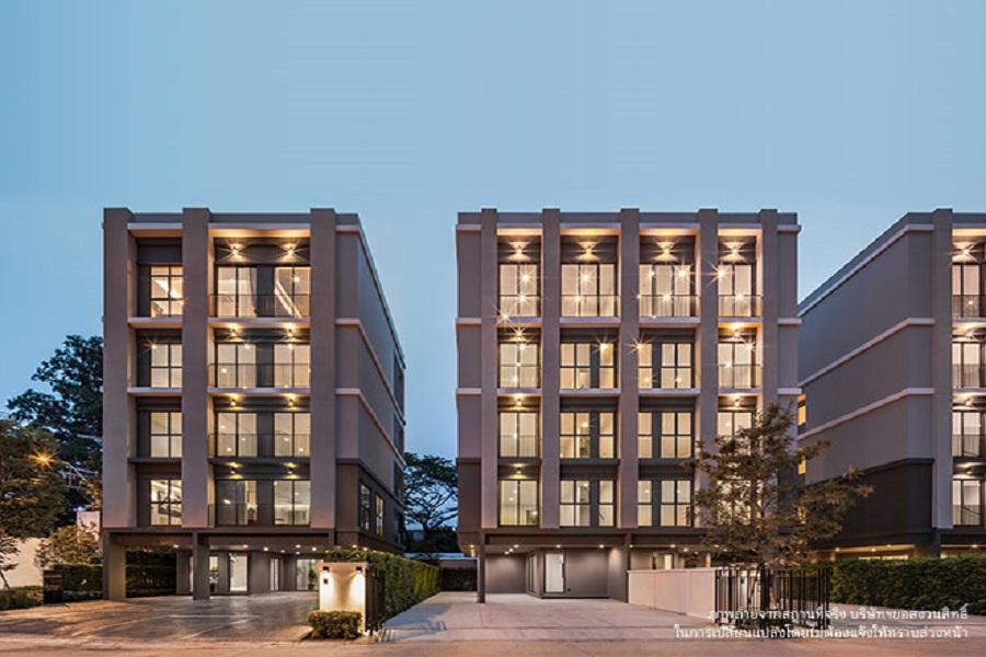 เฮดควอเทอร์ส-เอกมัย-ลาดพร้าว