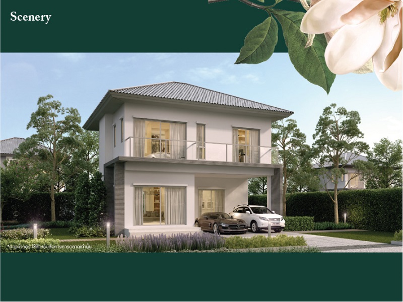 บ้านริมสวน-ฟ้าใส-ดอนเมือง-สรงประภา