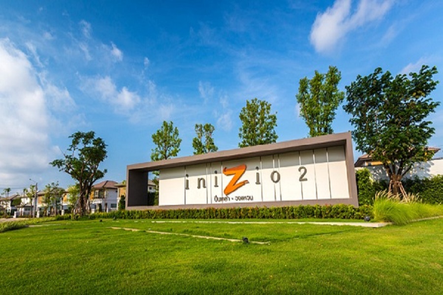 อินนิซิโอ-ปิ่นเกล้า-วงแหวน-2