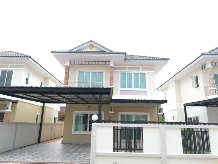 Utrium-Plus-One-Phra-Ngoen