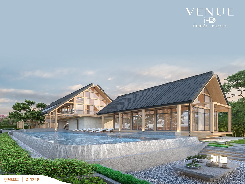 เวนิว-ไอดี-ปิ่นเกล้า-ศาลายา