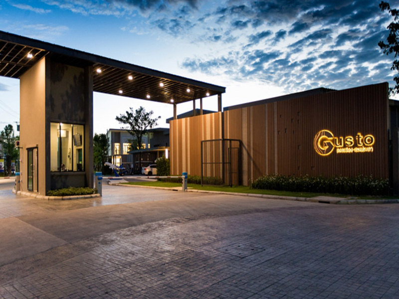 กัสโต้-ดอนเมือง-สรงประภา