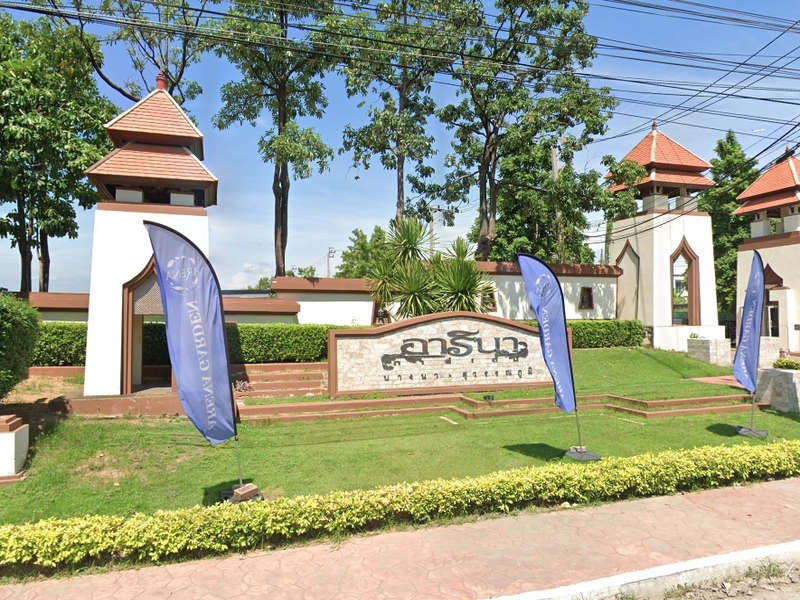 Arena-Garden-Bangna-Suvarnabhumi