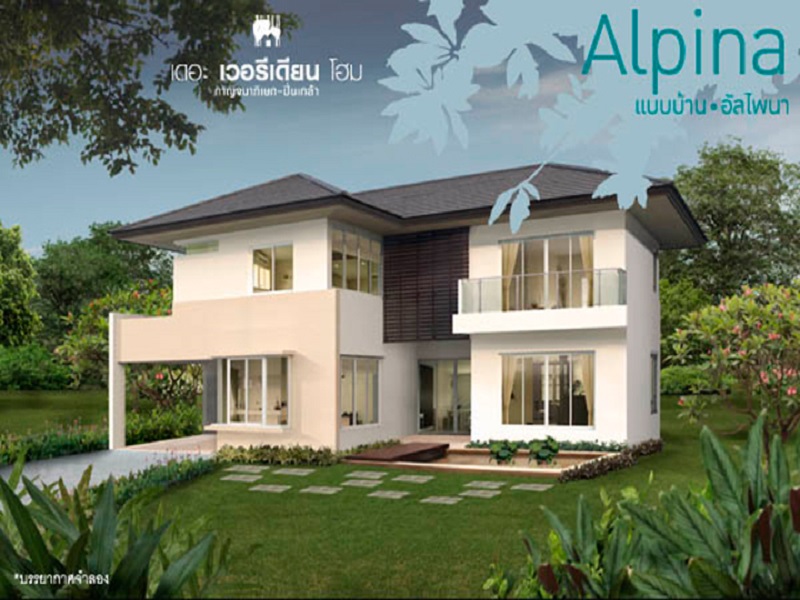 Viridian-Home-Kanjanapisek