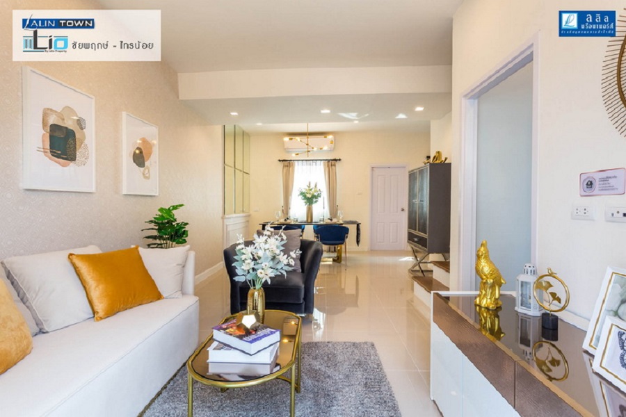 Lalin-Town-Lio-Chaiyapruek-Sai-Noi