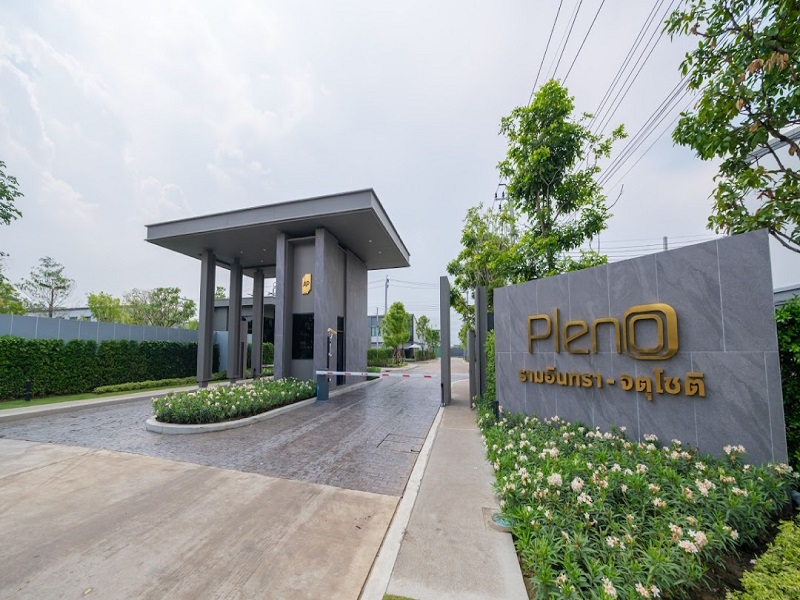 Pleno-Ramintra-Chatuchot