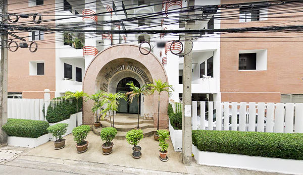 ลาเมซอง-ร่วมฤดี