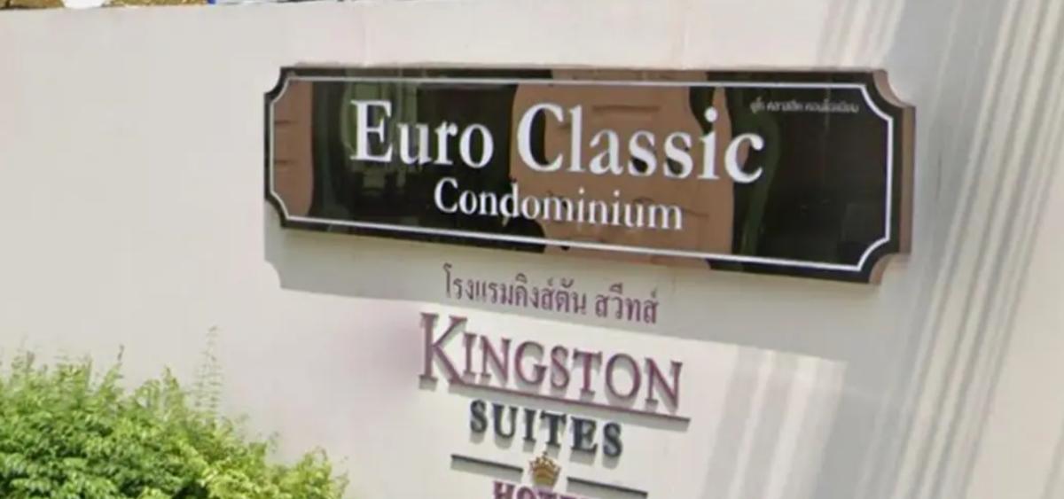 Euro-Classic-Condominium