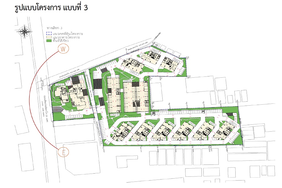 แชมเบอร์ส-รัชดา-พระราม-9