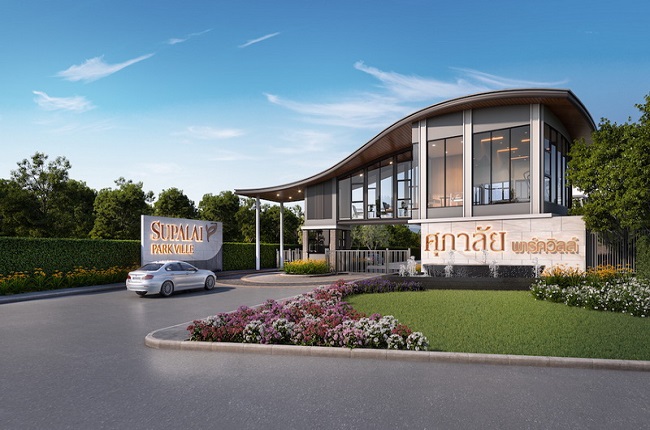 banner-project-details