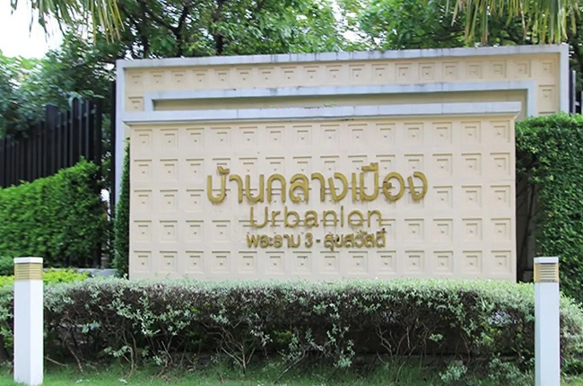 banner-project-details