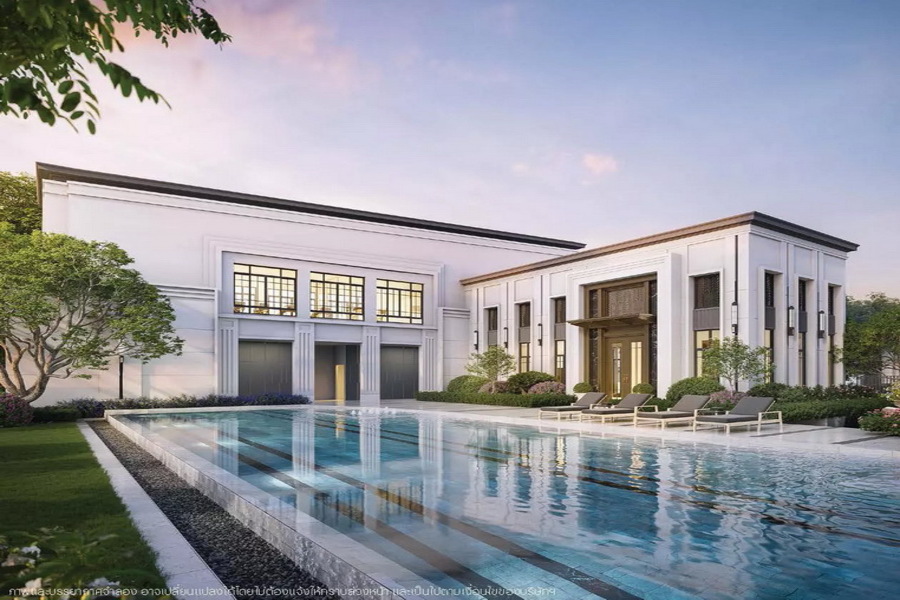 เศรษฐสิริ-วงแหวน-จตุโชติ