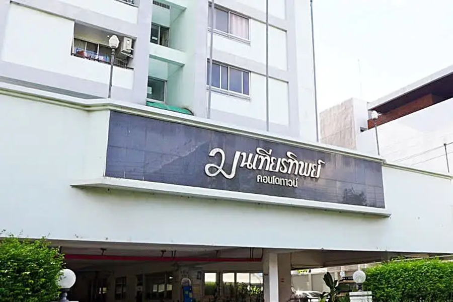 มนเทียรทิพย์-คอนโดทาวน์