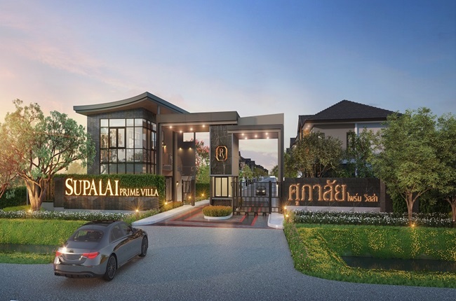 banner-project-details