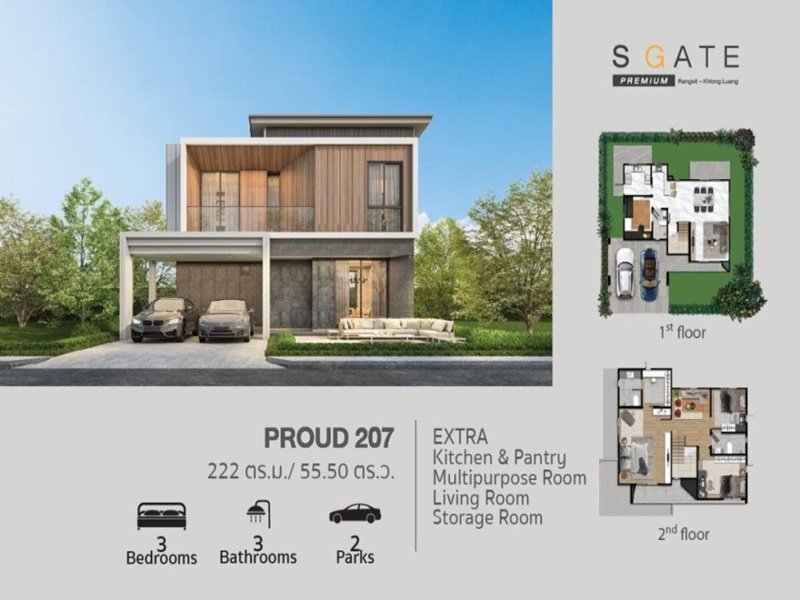 S-Gate-Premium-Rangsit-Khlong-Luang