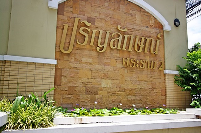 banner-project-details