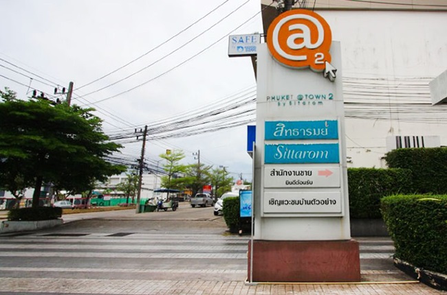 banner-project-details