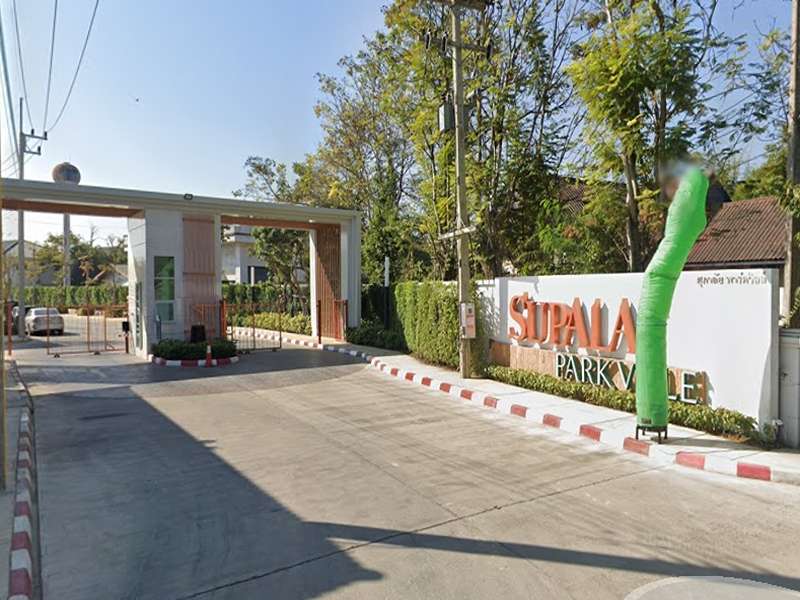 ศุภาลัย-พาร์ควิลล์-หางดง-เชียงใหม่