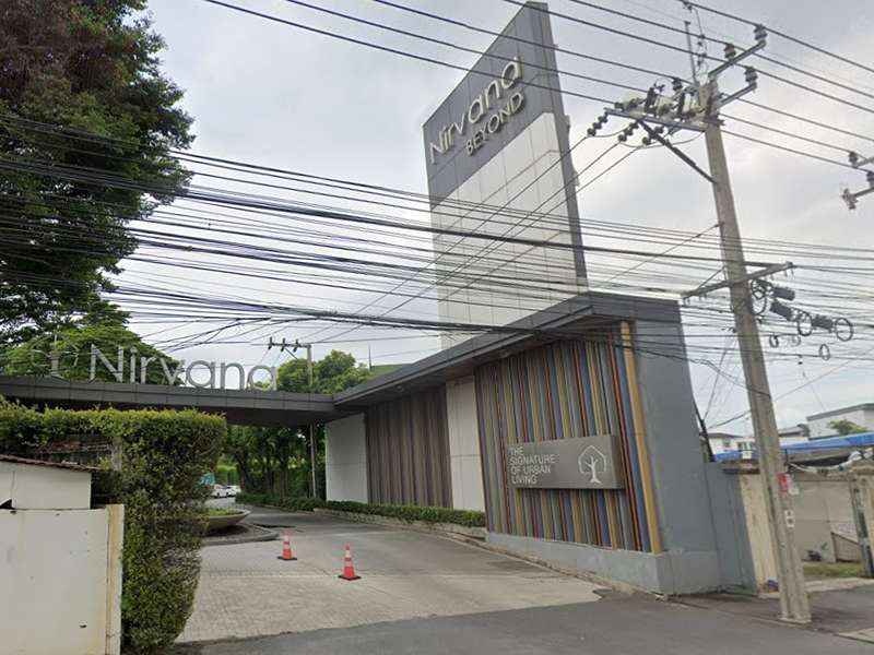 Nirvana-Beyond-Rama-9