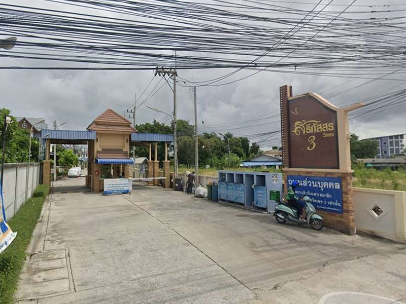 Siripassorn-Village-3