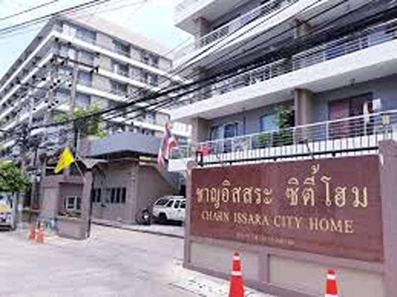 Chan-Issara-City-Home