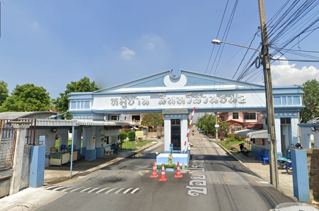 banner-project-details