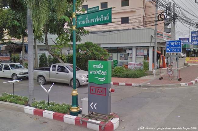 banner-project-details