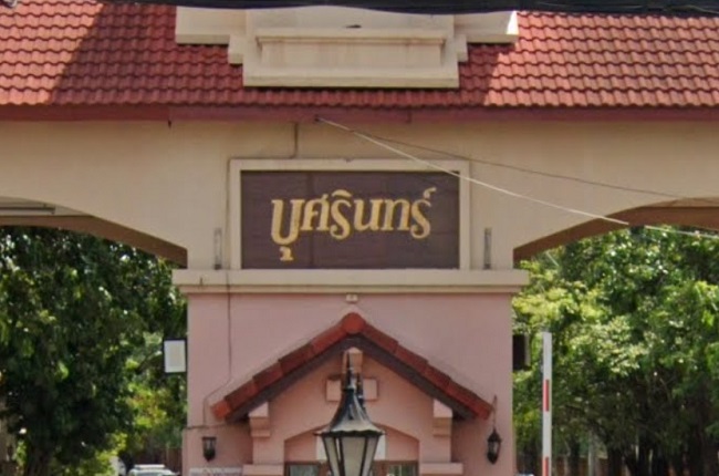 banner-project-details