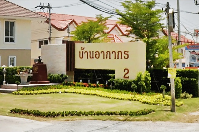 banner-project-details