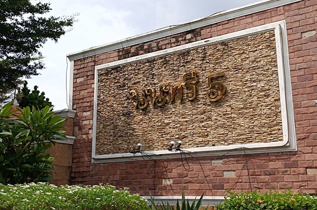 banner-project-details