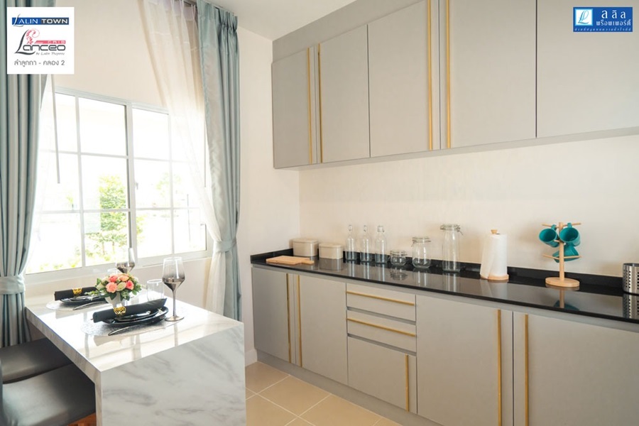 ลลิลทาวน์-แลนซีโอ-คริป-ลำลูกกา-คลอง-2