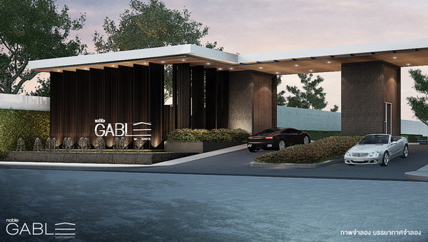 banner-project-details