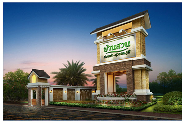 banner-project-details